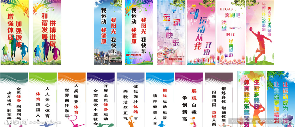 ayx爱游戏手机入口